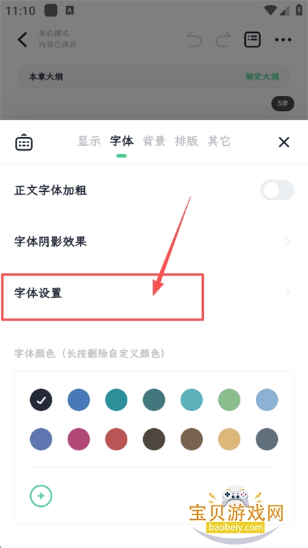 鴴°汾ֻ