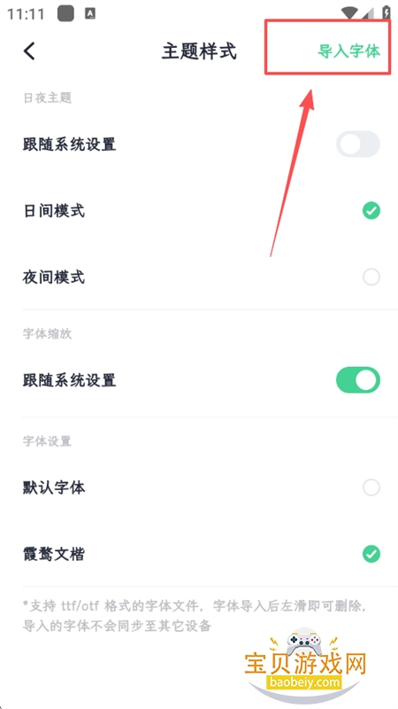 鴴°汾ֻ