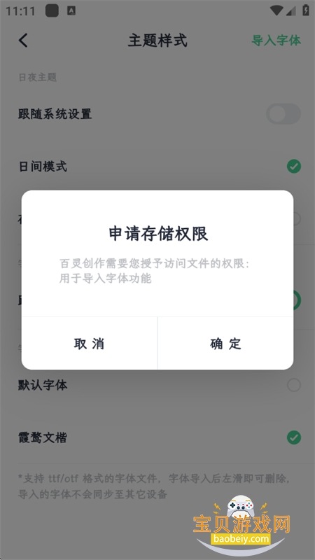 鴴°汾ֻ
