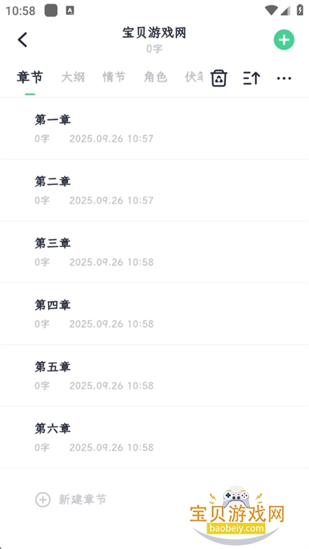 鴴°汾ֻ
