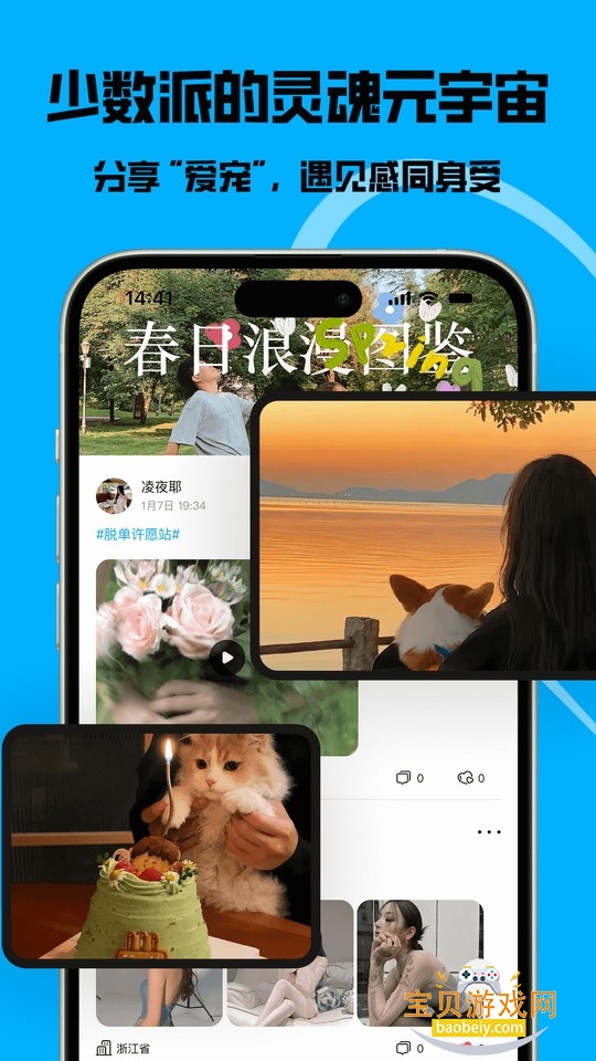 èappٷͻ
