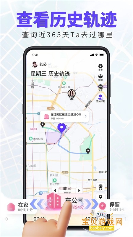 ػ׿°汾2025