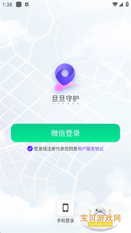 ػ׿°汾2025