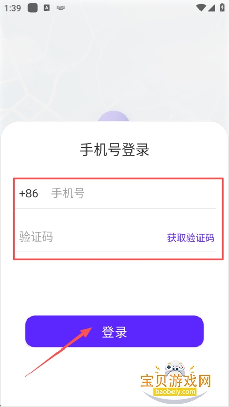 ػ׿°汾2025