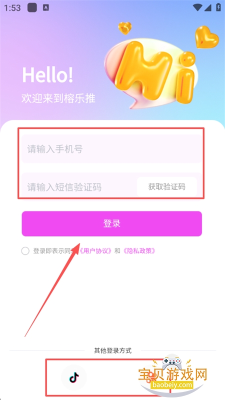 app׿ֻ
