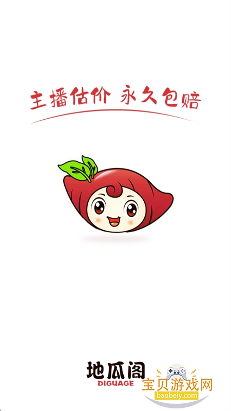 عϸapp׿°汾2025
