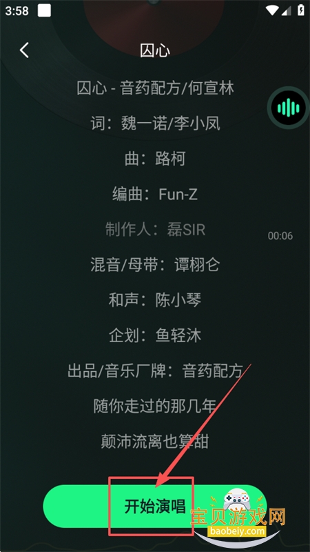 ȫ貥app°2025