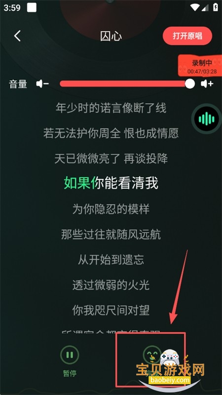ȫ貥app°2025