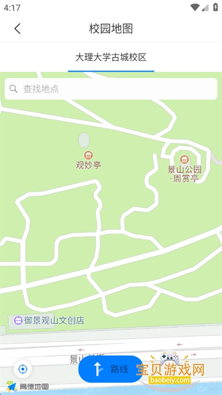 ǻapp׿°2025