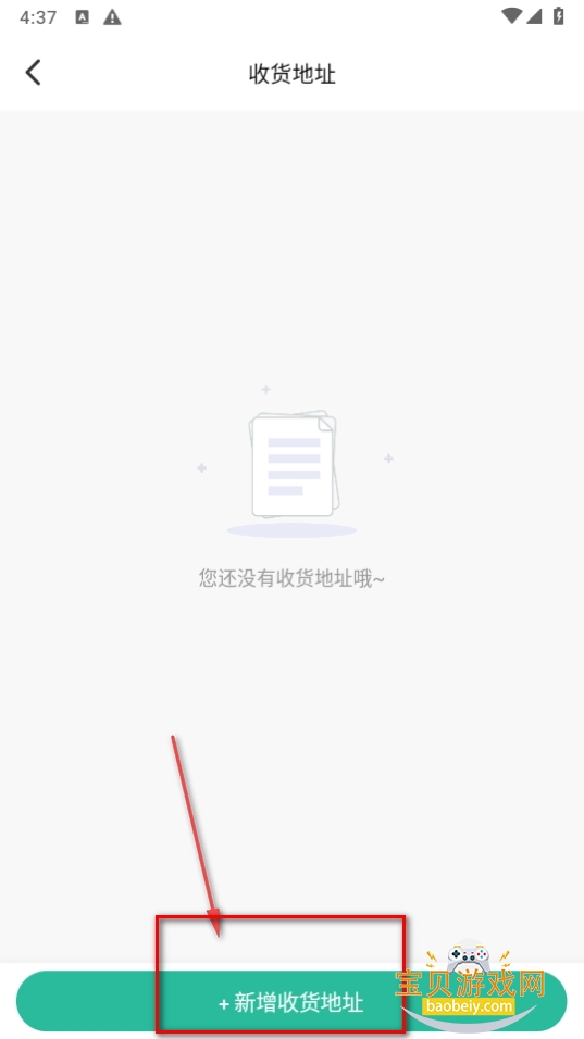 ݰ׿ֻ