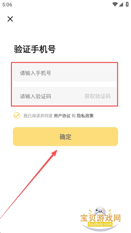 NanoAIͼapp׿ֻ
