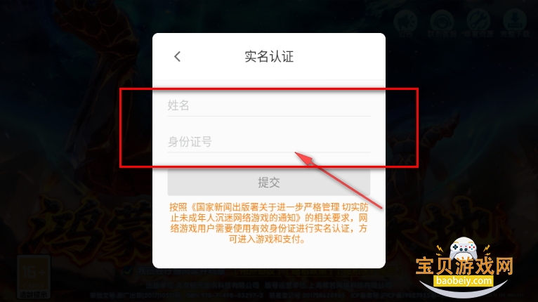 ٷ