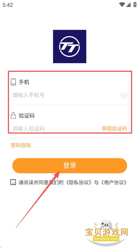 app׿°汾2025