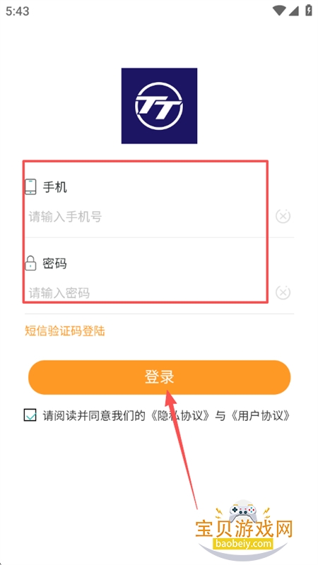 app׿°汾2025
