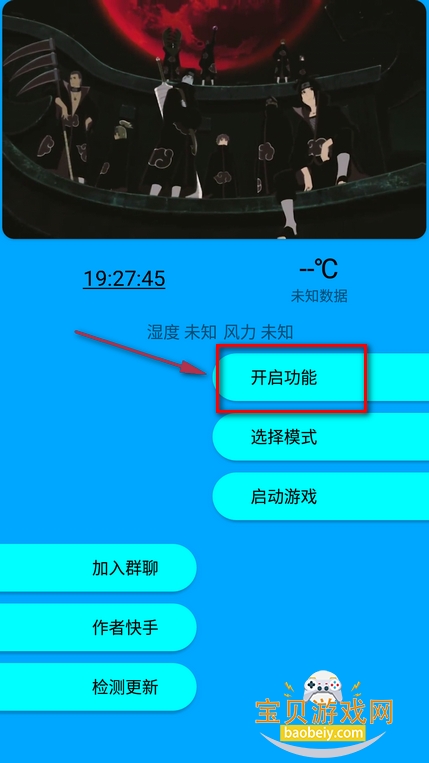 춷°汾