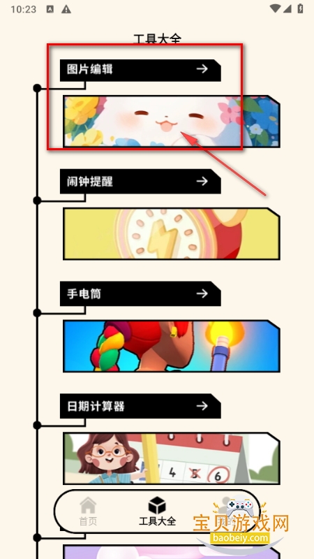 Զ幤°汾