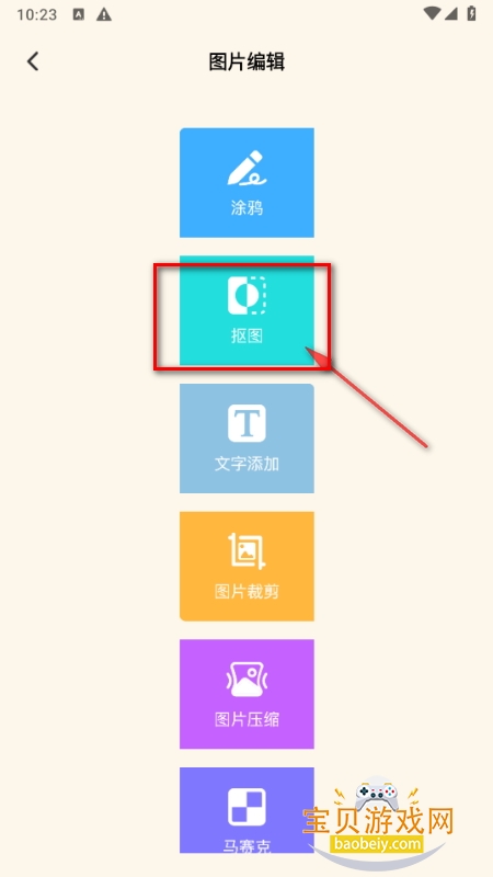 Զ幤°汾