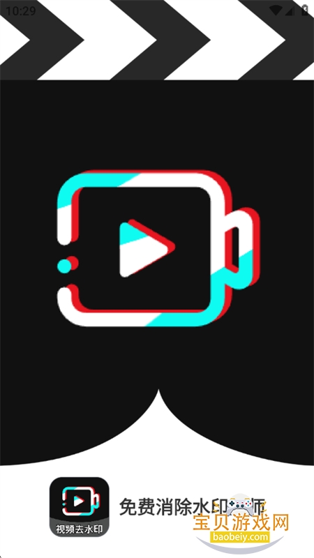 ˮӡʦapp׿ֻ