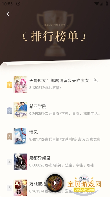 ȫappٷ°2025