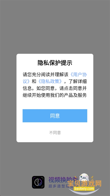 Ƶٷ°汾
