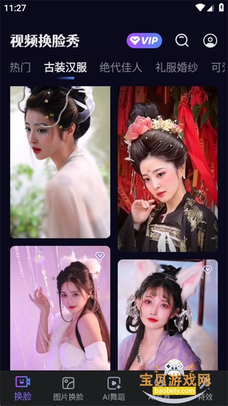 Ƶٷ°汾