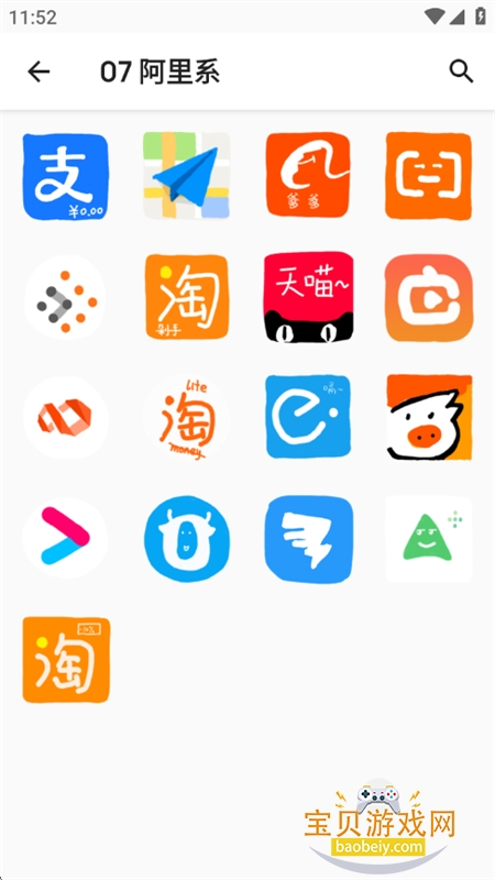 ֻͼapp°汾2025