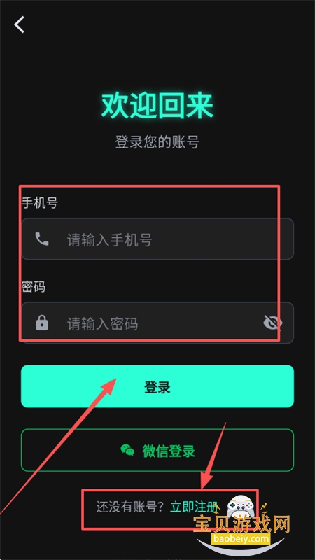 ʱappٷ°2025