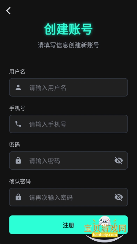 ʱappٷ°2025