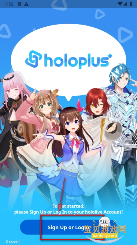 holoplus׿