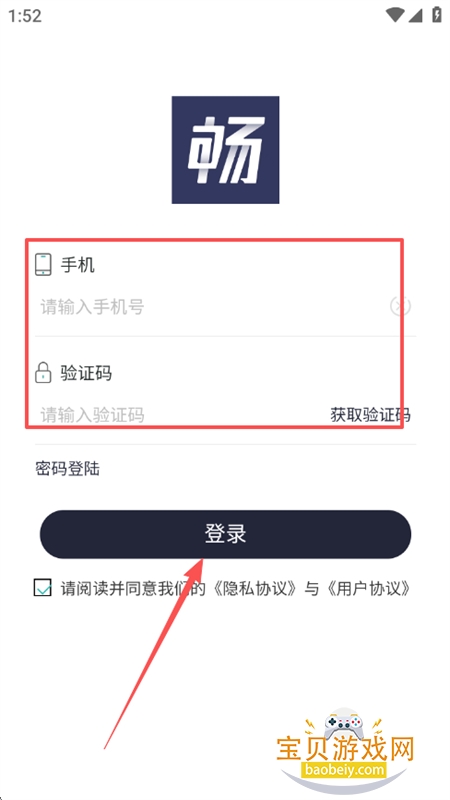 app׿ֻ