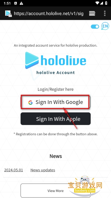 holoplus׿