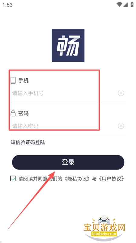 app׿ֻ