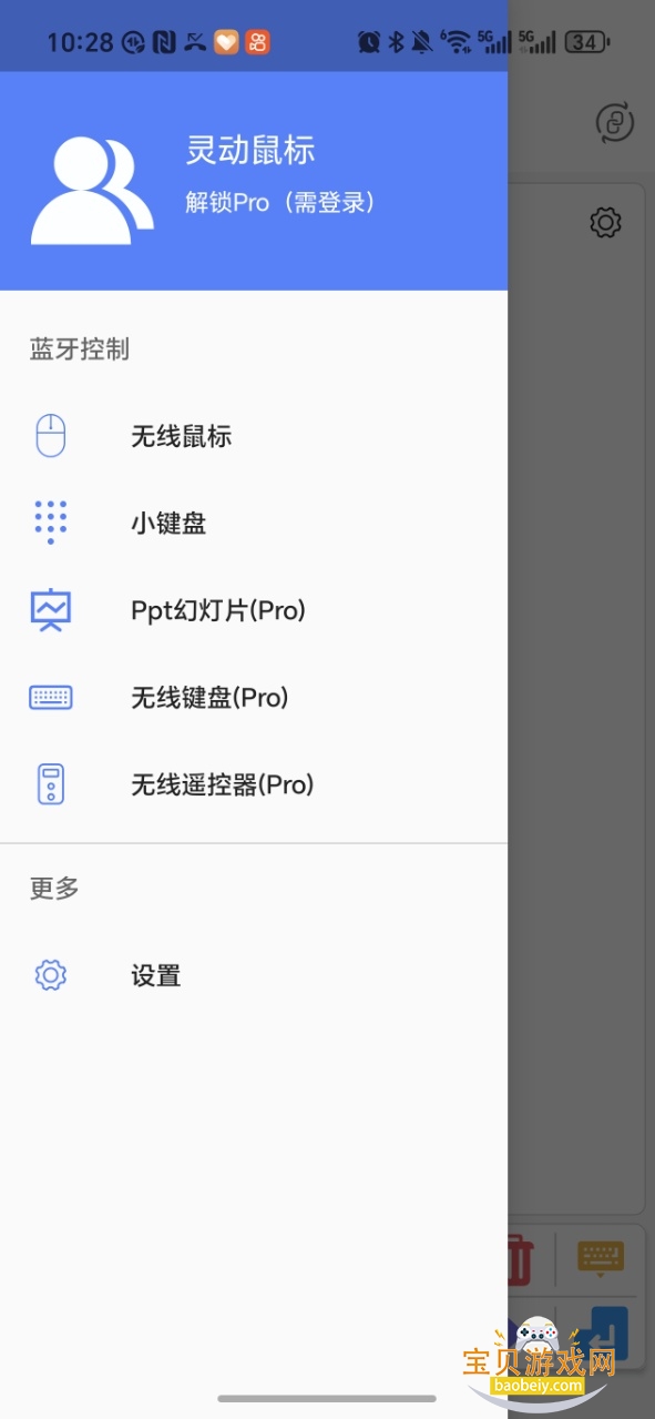 鶯ֻ°