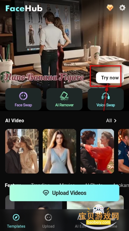 FaceHub AIƵapp
