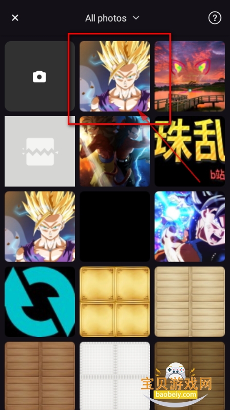 FaceHub AIƵapp