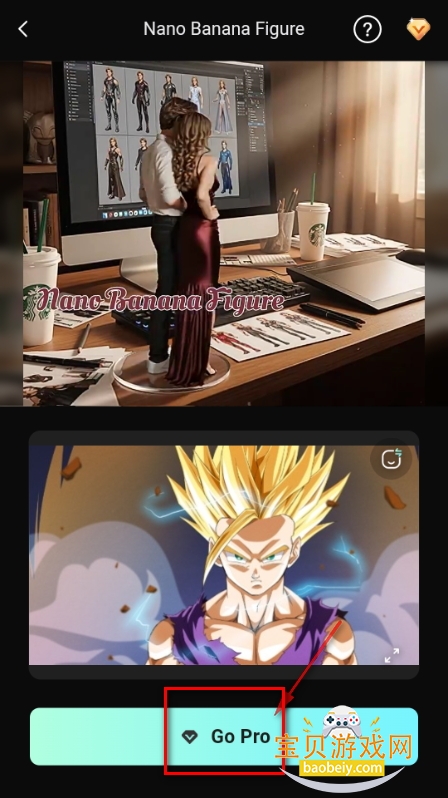 FaceHub AIƵapp