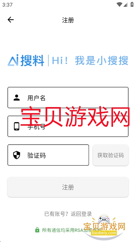 AI app׿°2025