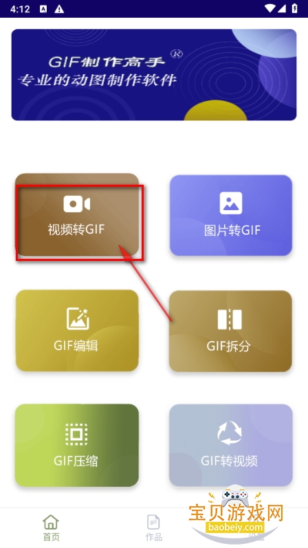 GIFְ׿°