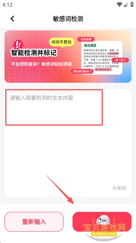 СΥʲѯapp°汾2025