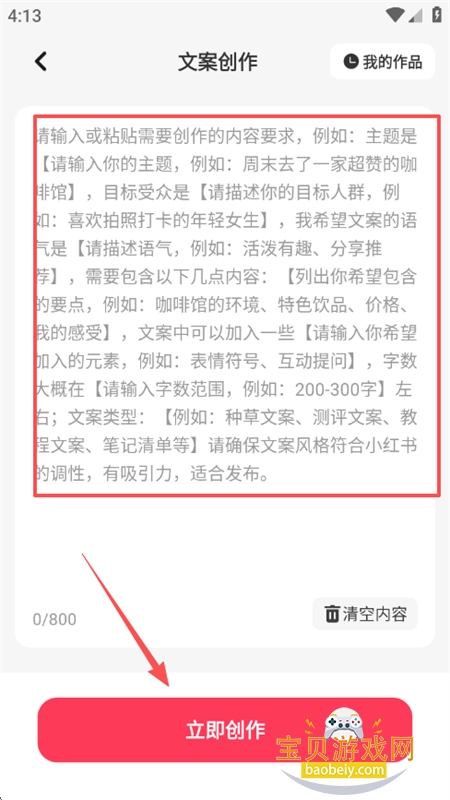 СΥʲѯapp°汾2025