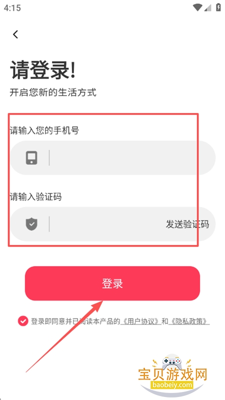 СΥʲѯapp°汾2025