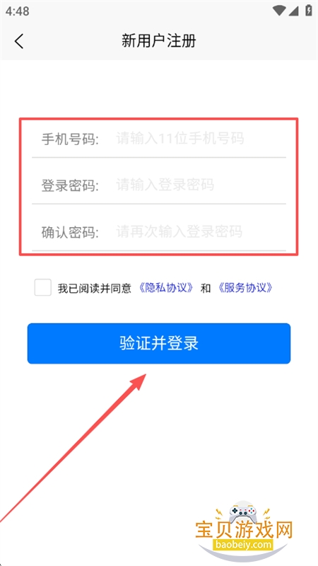 ƹƽ̨app°2025