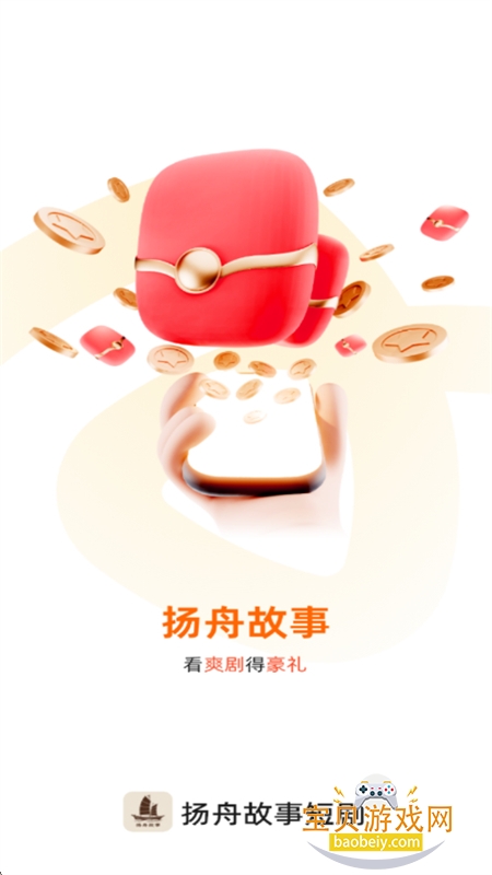 ۹app׿°2025