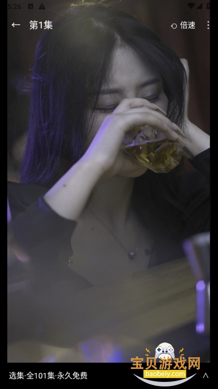 ֻ̾°
