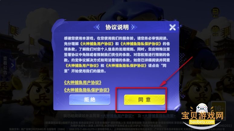 ٷ°沶