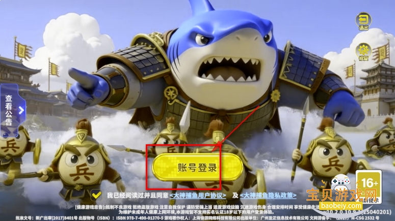 ٷ°沶