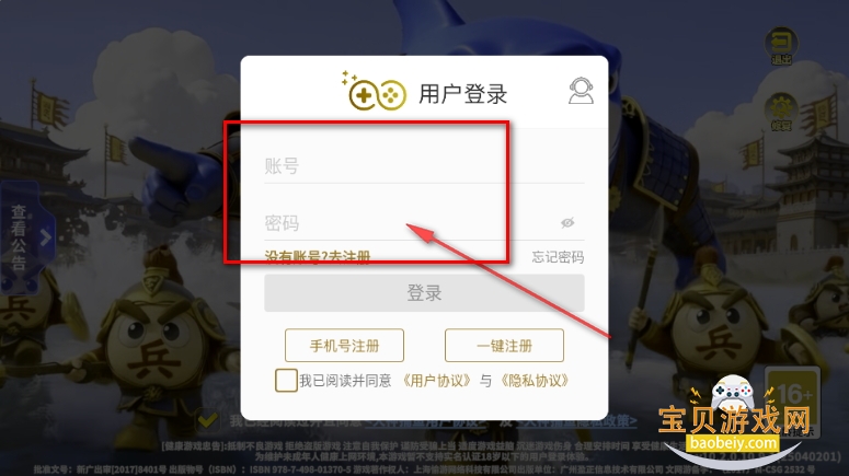 ٷ°沶