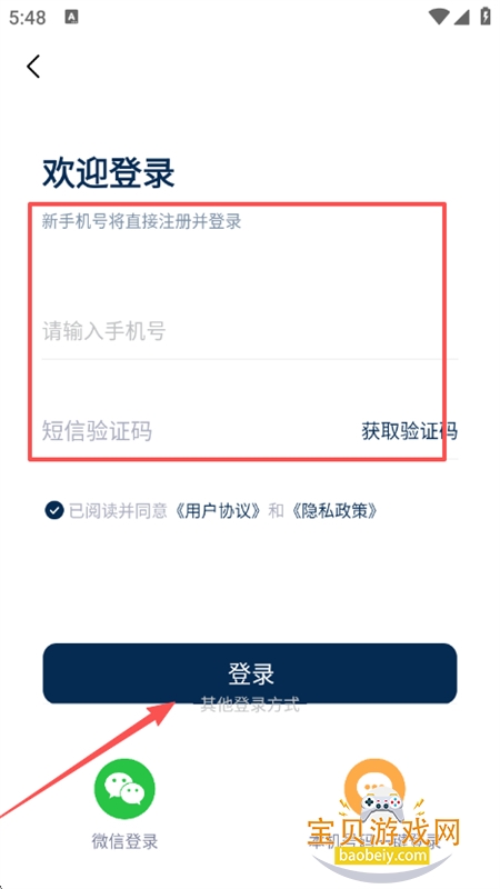 AIС˵дרappٷ°