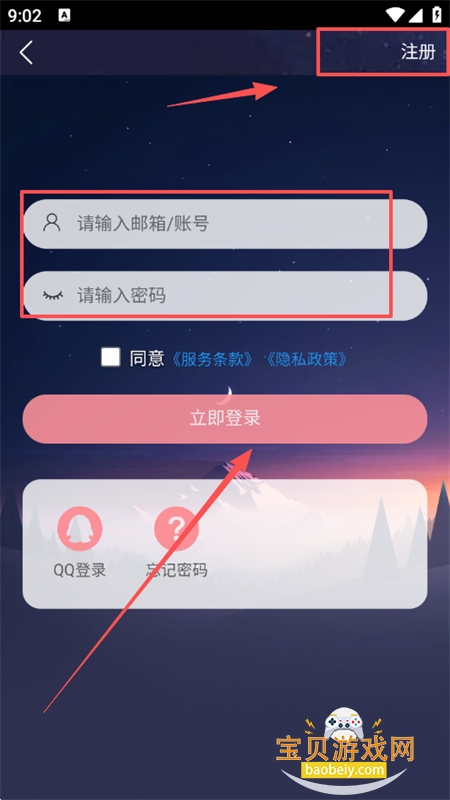 CosZ(Cվ)app׿ֻ
