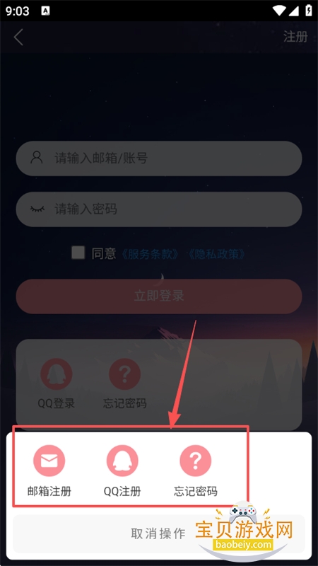 CosZ(Cվ)app׿ֻ